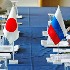 Японские СМИ о стратегии Токио по "северным территориям"
